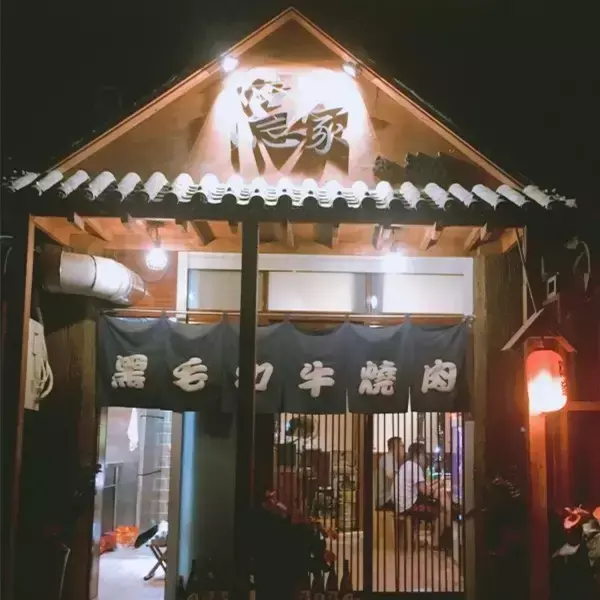 吃货必追！《我的前半生》济南同款餐厅指南！