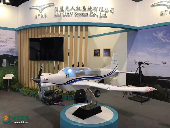 在新加坡航展上亮相的“中国制造”，令世界瞩目