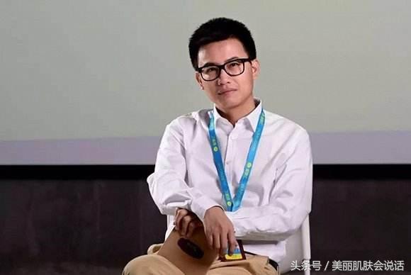 82年戴跃锋带领御家汇上市，盘点中国10大80后化妆品企业家