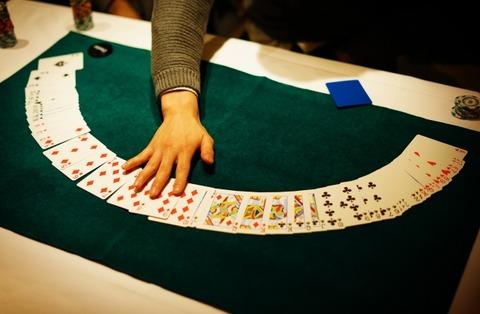 赌场是日本政府给外国游客的“鸦片”吗