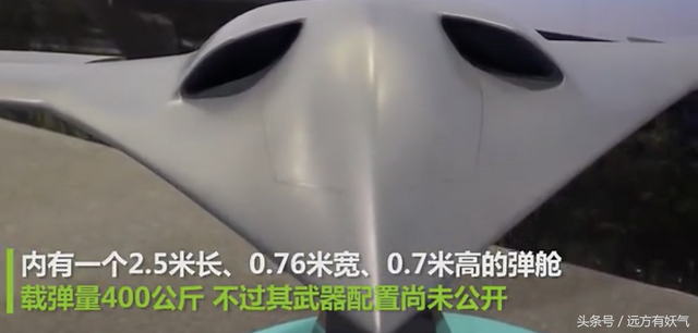 中国隐身无人机现身新加坡航展，外形科幻性能世界领先，大卖全球