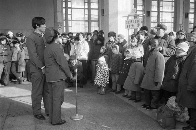 北京火车站：40年光影里的春运记忆