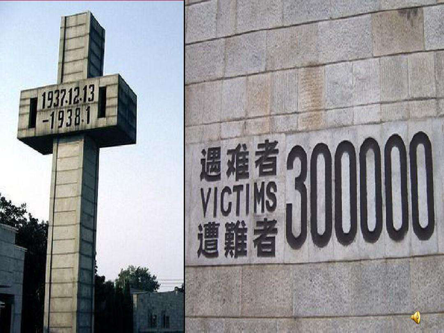 日本天皇才是最大战犯：亲自批准制造南京大屠杀，为何逃脱审判？