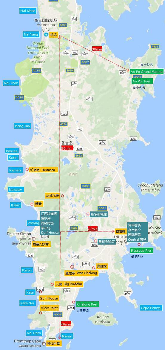 泰国普吉岛：为什么经常有游客出事故