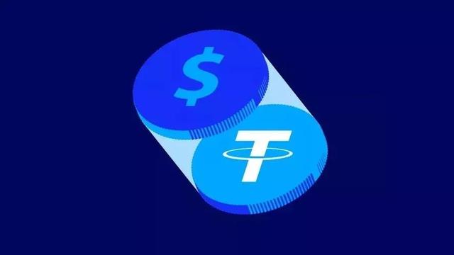 一文彻底读懂 Tether，究竟是神、是妖、还是魔？