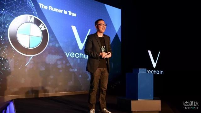 VeChain发布新经济模型，宣布与宝马合作 | 钛快讯