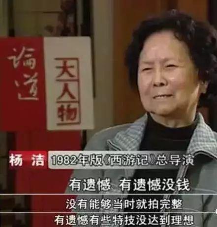 《还珠》停播4年又成湖南台收视担当，爆款老神剧不看真会死！