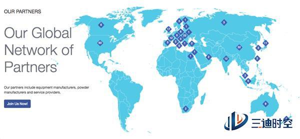 Hitch3DPrint“搭便车”服务，使金属3D打印更加便利
