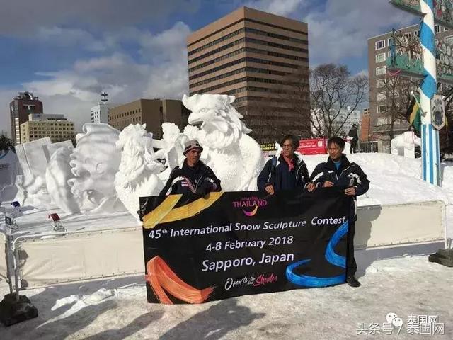 日本国际雪雕大赛，泰国以“斗鸡”主题斩获冠军！