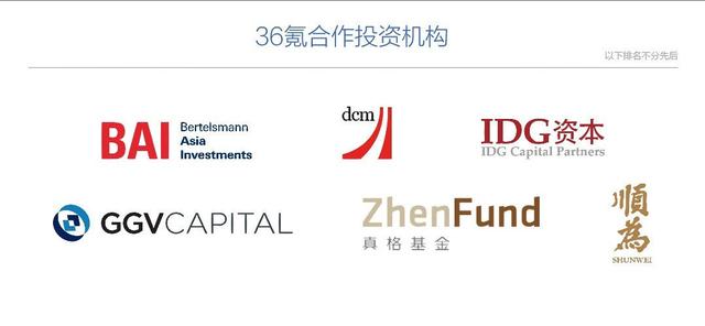 输掉中国，Uber 或许还会输掉印度；小米手机“称王”印度，出货量第一；阿里系巨资入股印度两家公司｜