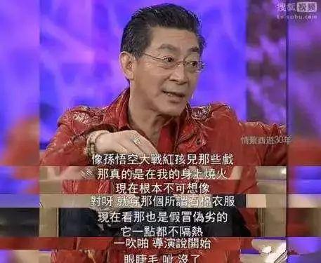 《还珠》停播4年又成湖南台收视担当，爆款老神剧不看真会死！