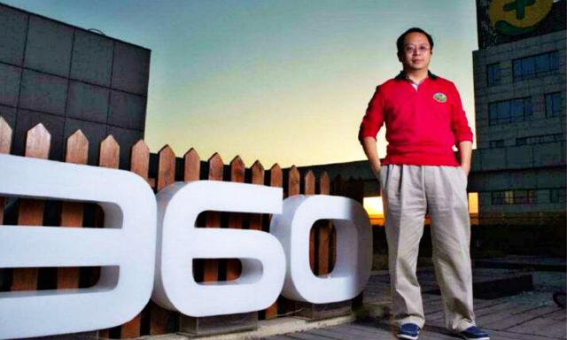 360正式重组更名登陆A股；火币HADAX一期结果出炉；Spotify宣布上市