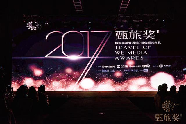 广东人旅游爱去东南亚，出行竟然最爱住这十佳酒店！
