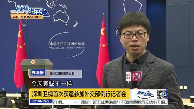 新加坡外交部：中国与东盟合作共赢 南海和平分外重要