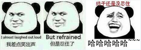 韩国美国新加坡和中国情侣吵架对比