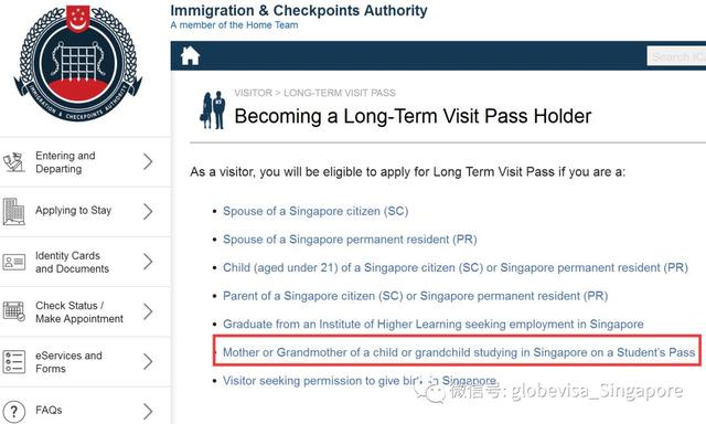 这篇文章让你读懂新加坡留学的陪读政策