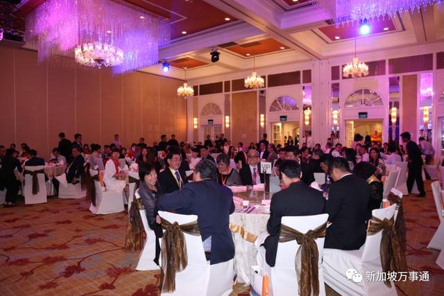 上百位杰出企业家齐聚一堂，第一届新加坡中小企业交流峰会圆满成功！