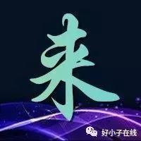 「游学启程」过年前我们要去新加坡‘避寒’啦！