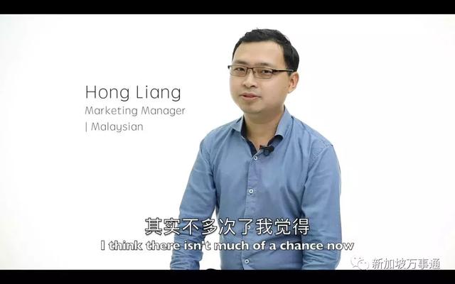 采访 | 我们找来新加坡，马来西亚和中国人，看看他们怎么说~