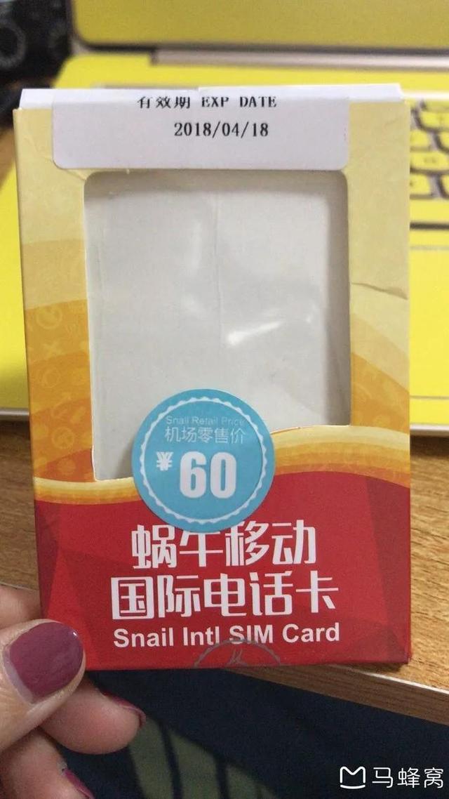 昆明小美女缅甸行，有感动，有斗智斗勇，还有好吃的私房菜