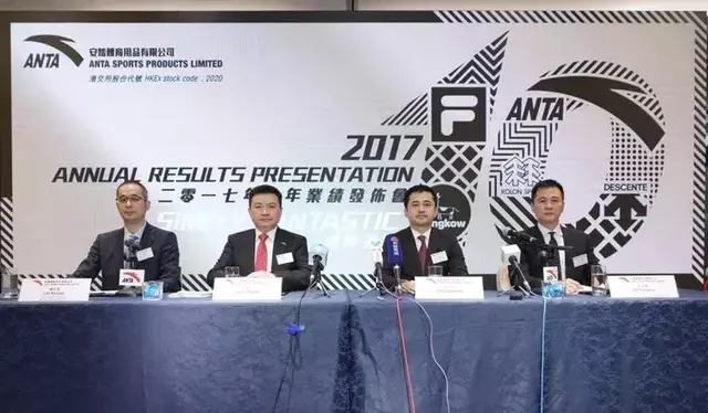 166.9亿营收+冬奥会大胜 安踏2018准备点燃“全球化”之火