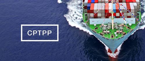 CPTPP版本敲定，没有美国的TPP对中国威胁有多大