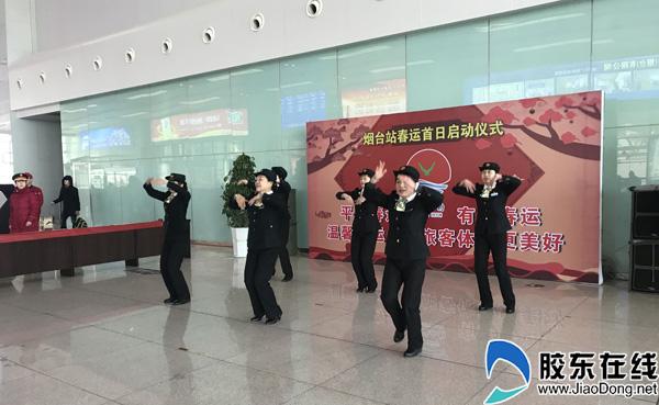 错峰出行旅途更“稳” 烟台海陆空发力春运首日