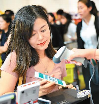 海外“圈粉”数十亿 中国手机应用红遍全球