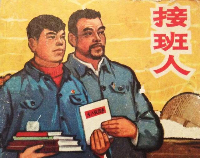 这些要继承几十亿财产的富二代，其实过得没你想得那么轻松！