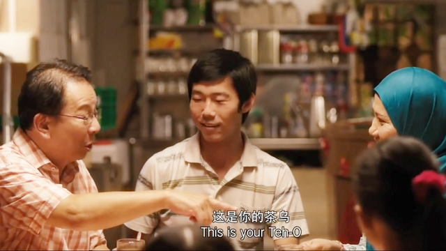 远赴新加坡打工仔的团圆饭，看完让人泪奔