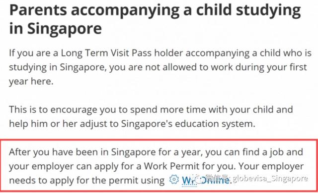 这篇文章让你读懂新加坡留学的陪读政策