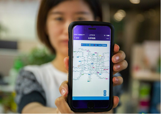 北京地铁可查拥挤度，三星年终奖发6月工资｜本周科技大事