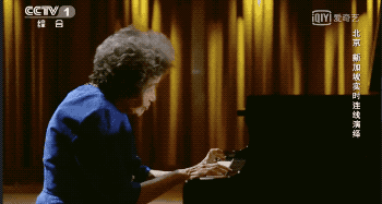 感谢央视爸爸这档清流综艺，让我没有错过这位88岁的传奇钢琴家