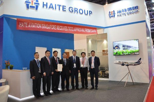 新加坡民航局授予海特新加坡飞安142资质证书