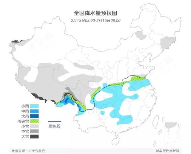 呼和浩特天气早知道2月17日