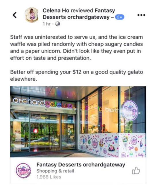 新加坡买个甜品也要上演一出“大龙凤”？