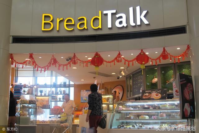 为何大佬都在尝试小而美餐饮？面包新语开肉骨茶店背后的故事