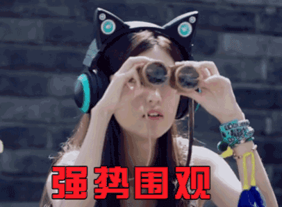 2018魔都精选活动！演唱会+音乐节+赛事活动，看到第一个就不想上班了！