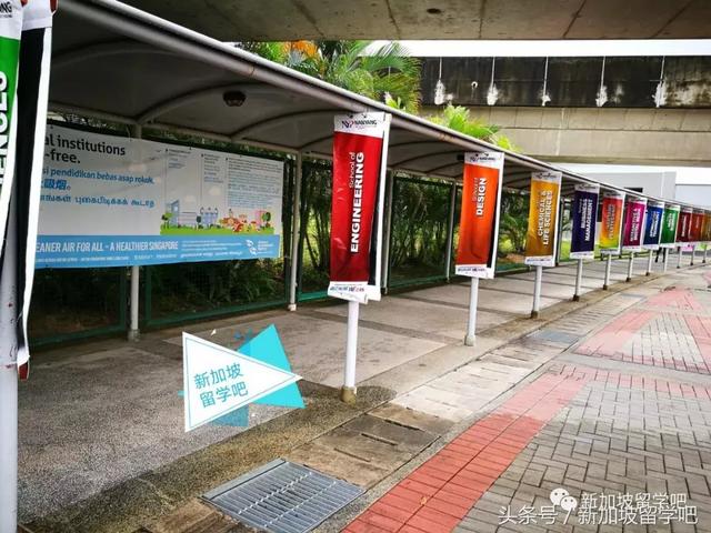 「一游」新加坡南洋理工学院Nanyang Polytechnic-NYP