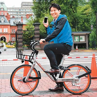 海外“圈粉”数十亿 中国手机应用红遍全球