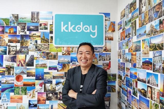 整合碎片化海外旅行目的地供应商，「KKday」获千万美元融资