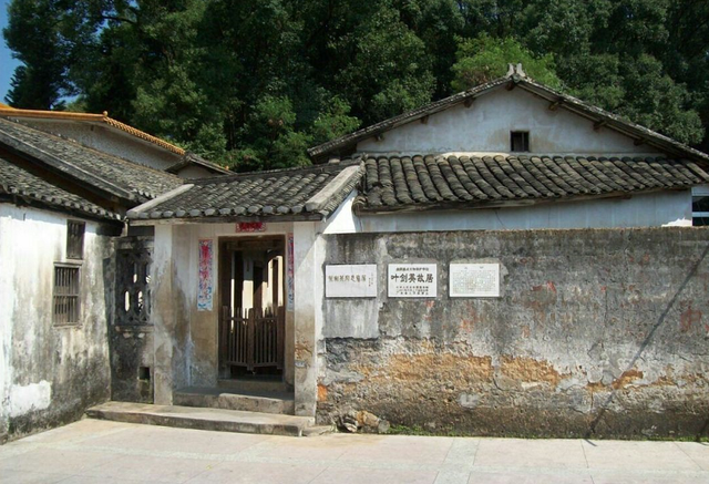 过年去哪玩？7条一日游路线带您瞻仰梅州名人故居