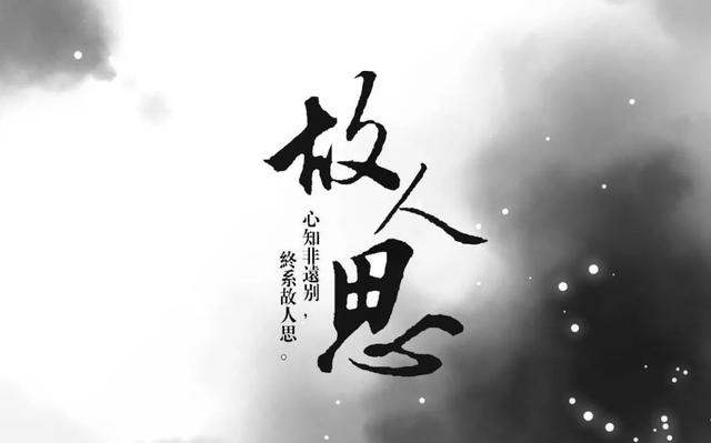 定居新加坡，70岁的她，怀念许昌的吴娘！