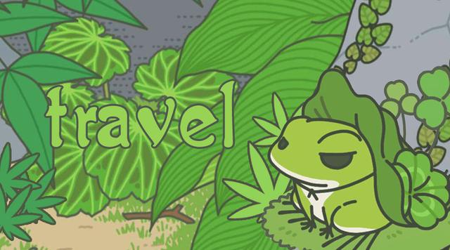 来一场说飞就飞的大麻之旅