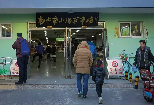 城市菜市场的死与生：消失的菜市场与“转移”的人口