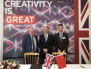英国首相梅姨抵华，推进中英教育领域深度合作