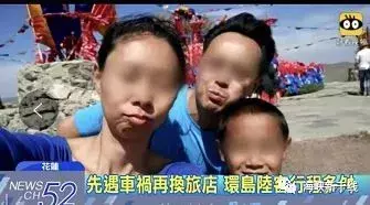 发了简体推特又如何？绿营市议员：看不到蔡英文真情流露