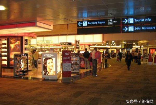 全球6大机场免税店购物推荐