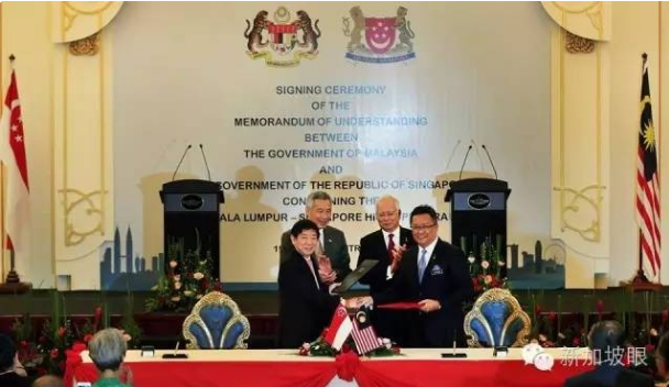 新马高铁6·29后揭标，中日之争自见分晓