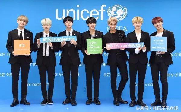 韩媒解析 BTS 人见人爱秘诀：体贴、真诚、对历史和文化的态度